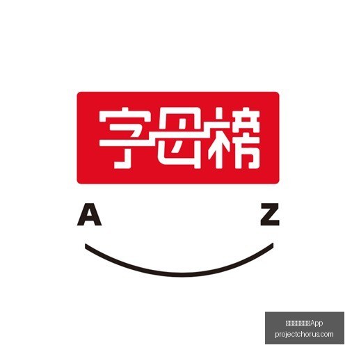 洛杉矶火花,对决金州女,武神,澳门金沙娱乐城App官网,澳门金沙娱乐城App下载,澳门金沙娱乐城App登录,澳门金沙娱乐城App平台