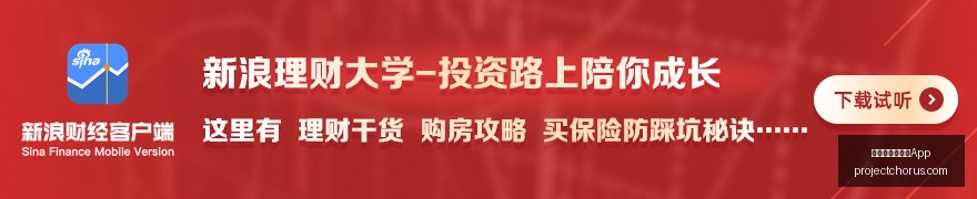 电竞战队新,援加盟,春季赛蓄力,澳门金沙娱乐城App官网,澳门金沙娱乐城App下载,澳门金沙娱乐城App登录,澳门金沙娱乐城App平台