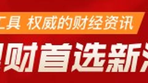 《英雄联盟》12冠军战队荣耀，品牌合作再升级