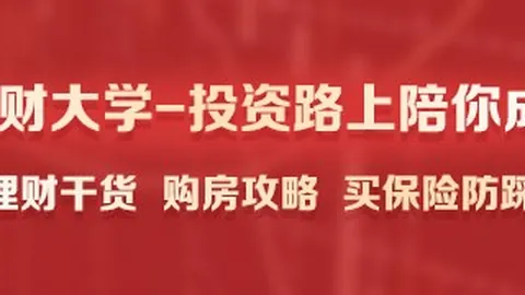 电竞战队新援加盟，春季赛蓄力待发