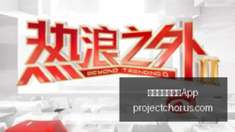 斯科特分析：湖人季前赛赢国王非盛事，东契奇防守能否突破